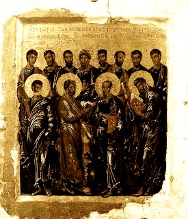 An icon of the Apostles Creed
